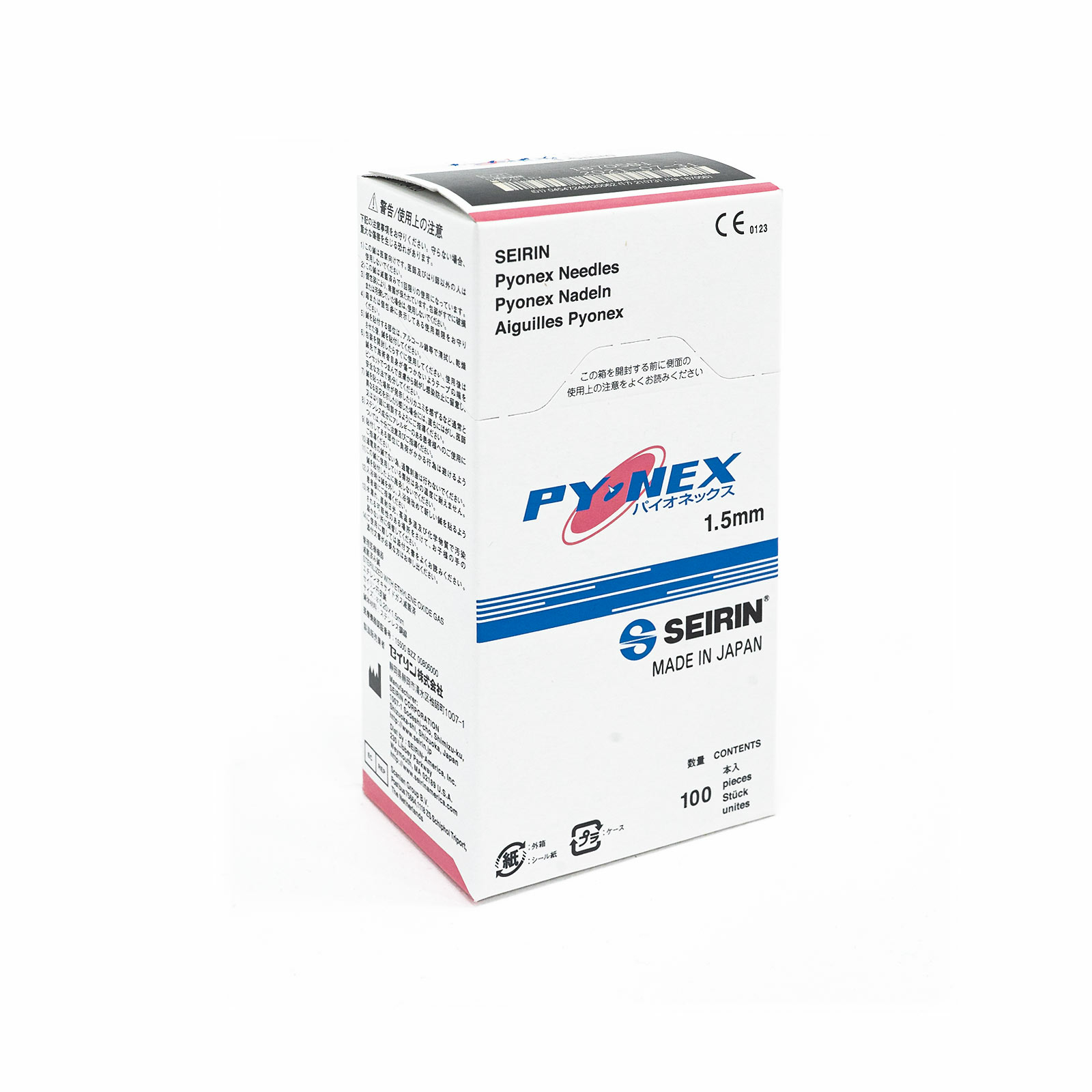 aiguille pyonex seirin